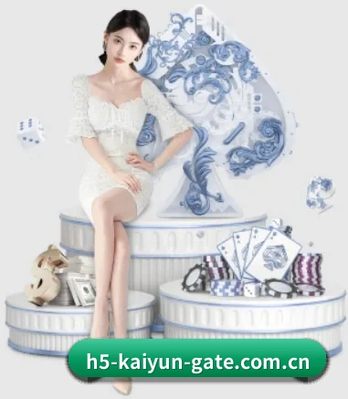 开云网页版入口 APP 界面 | kaiyun